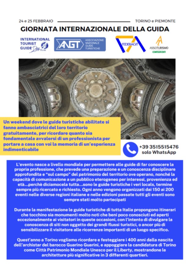 Federagit Confesercenti Torino: Giornata Internazionale della guida turistica