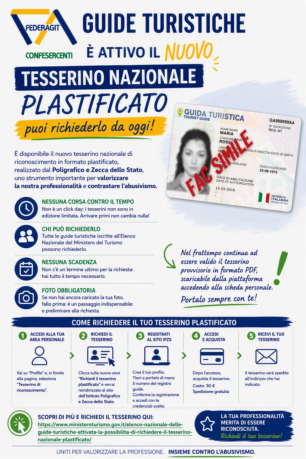 ELENCO NAZIONALE DELLE GUIDE TURISTICHE: ATTIVATA DA OGGI 26 AGOSTO LA POSSIBILITÀ DI RICHIEDERE IL TESSERINO NAZIONALE PLASTIFICATO